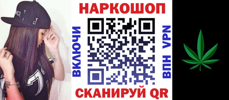 Амфетамин Новомосковск