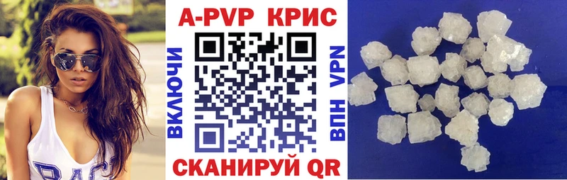 hydra сайт Новомосковск A-PVP Crystall