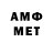 Метадон VHQ Baimyrat Zhumgay