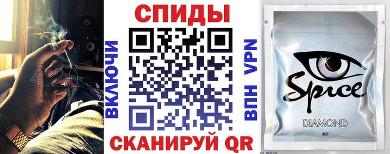 БУТИРАТ жидкий экстази  Новомосковск 