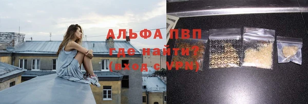 марки nbome Медвежьегорск