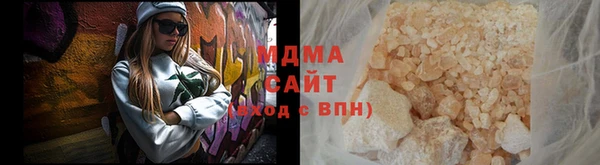 сатива Майский