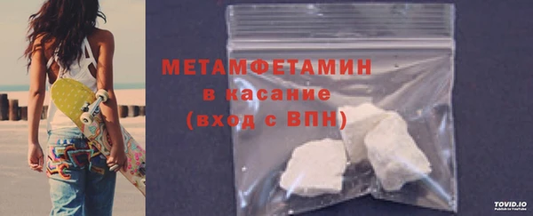 MDMA Елабуга