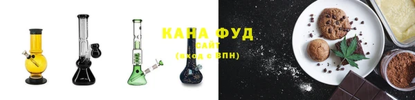 сатива Майский