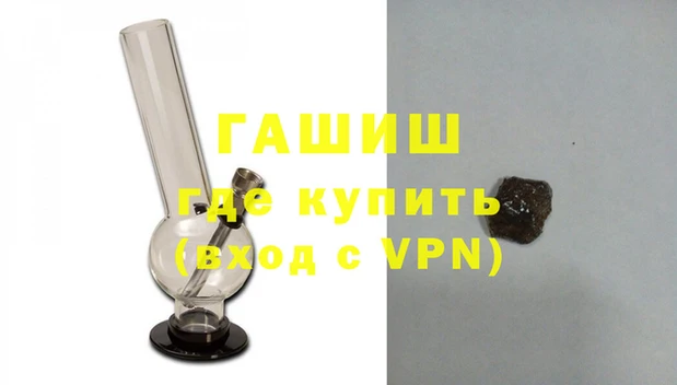 экстази Медногорск