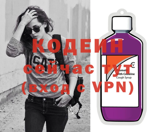 экстази Медногорск