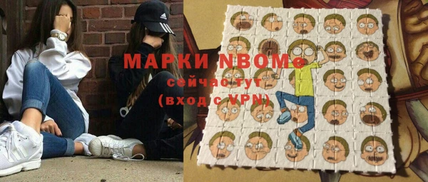 сатива Майский