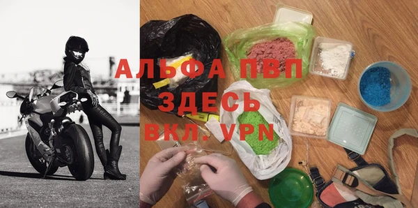 марки nbome Медвежьегорск