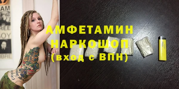 apvp Елизово