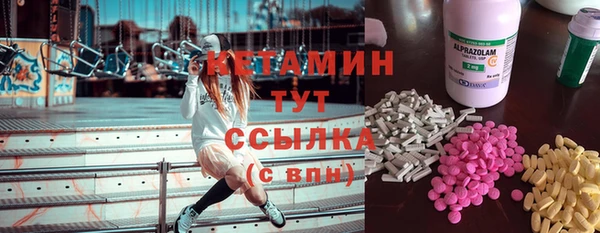 марки nbome Медвежьегорск