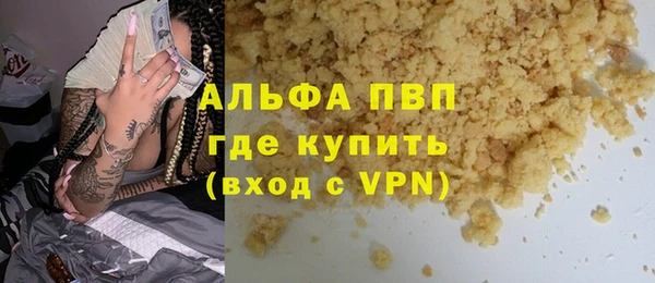 марки nbome Медвежьегорск