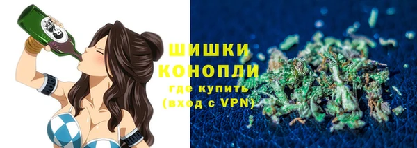 сатива Майский