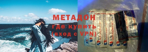 сатива Майский