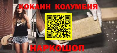 Альфа ПВП Абакан