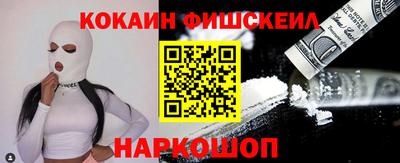 jwh Азнакаево