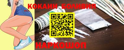 jwh Азнакаево