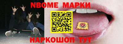 мефедрон мука Абинск