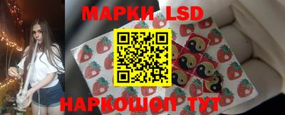 Альфа ПВП Абакан