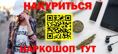 мефедрон мука Абинск