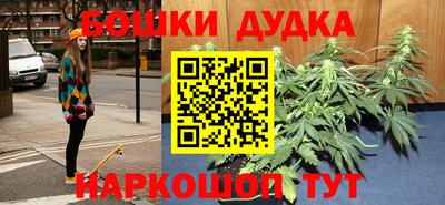 Альфа ПВП Абакан
