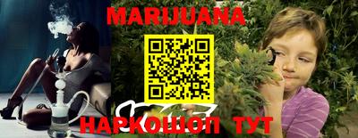 Альфа ПВП Абакан