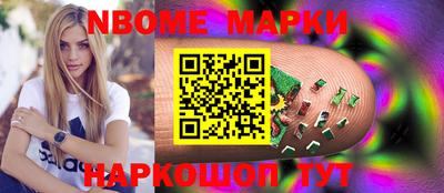 мефедрон мука Абинск