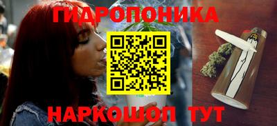 MDMA Азнакаево