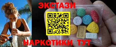 jwh Азнакаево