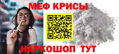Альфа ПВП Абакан