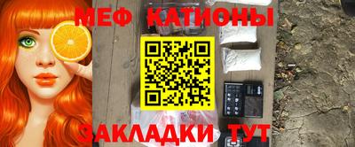 jwh Азнакаево