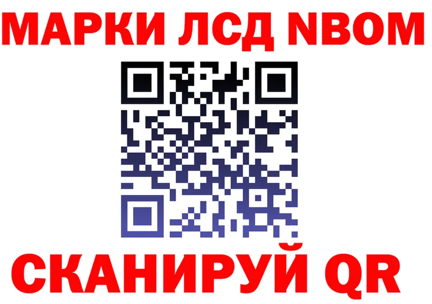 ТГК вейп зеркало это KRAKEN Новомосковск