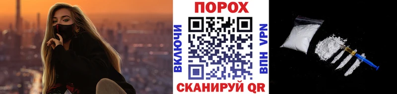 наркотики Новомосковск МЕТАМФЕТАМИН витя